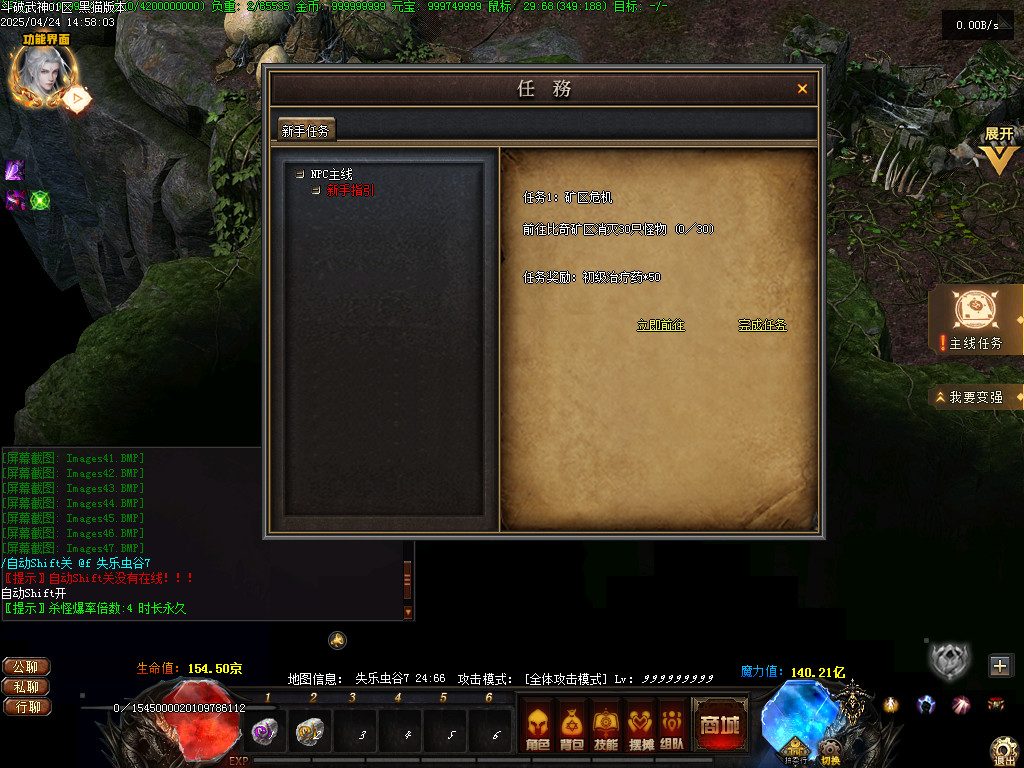 Images48.BMP