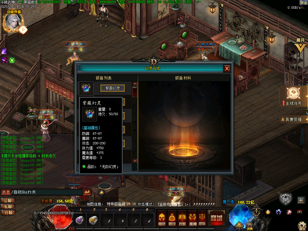 Images45.BMP
