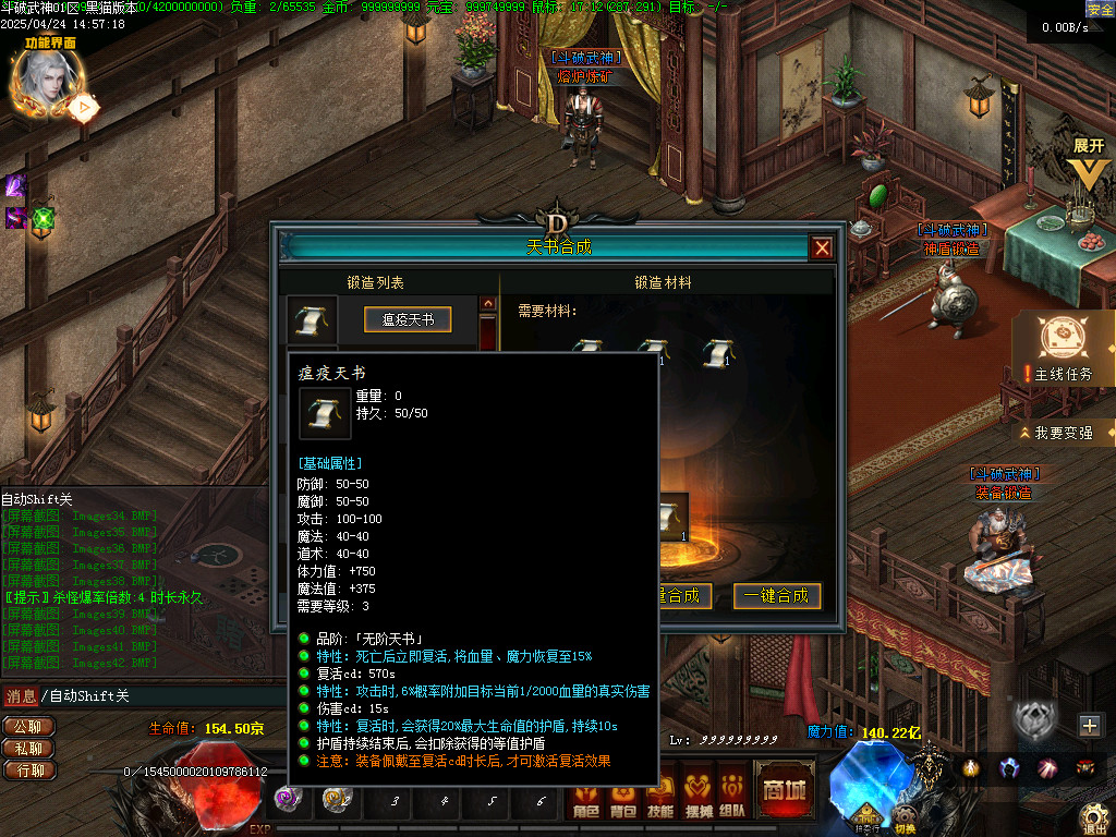 Images43.BMP