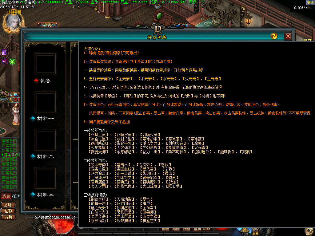 Images46.BMP