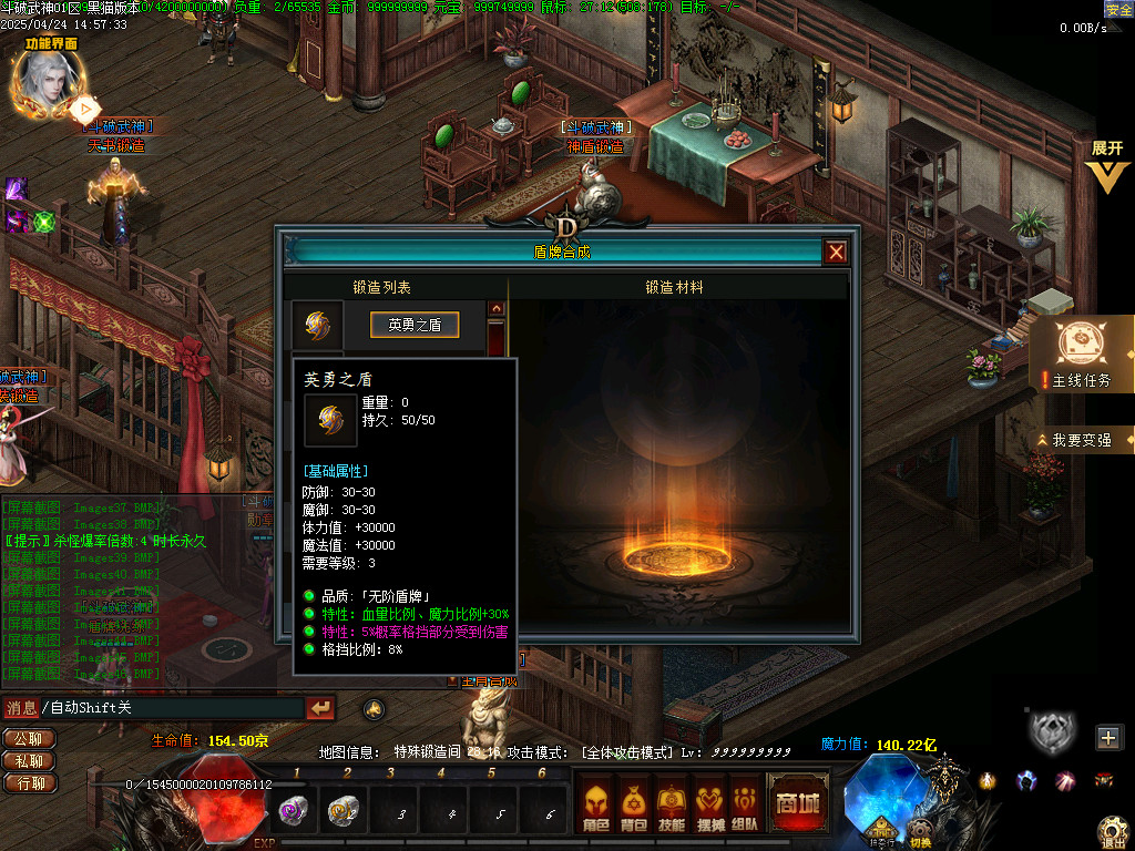Images47.BMP