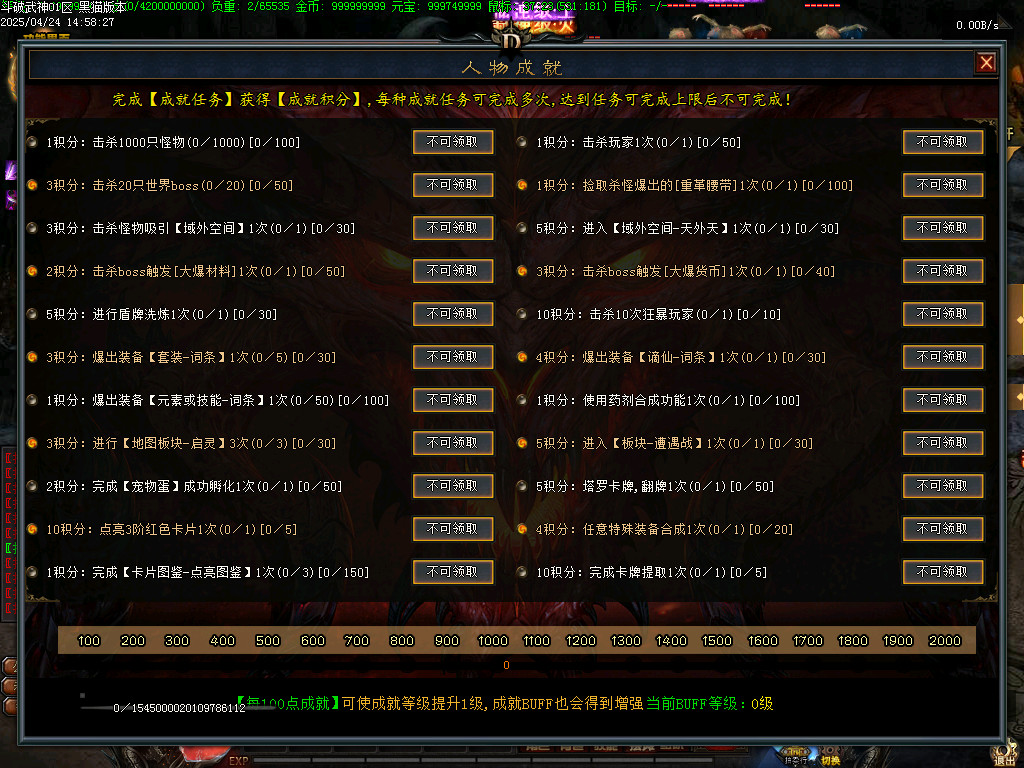 Images51.BMP