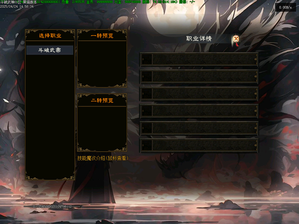 Images52.BMP