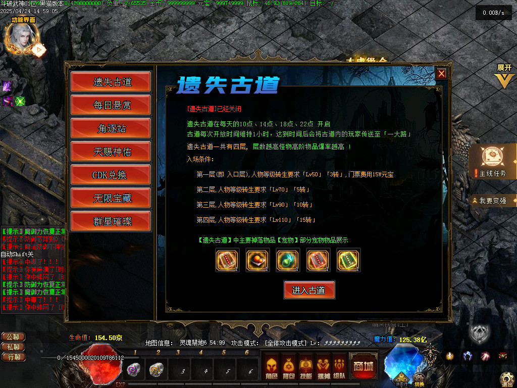 Images55.BMP