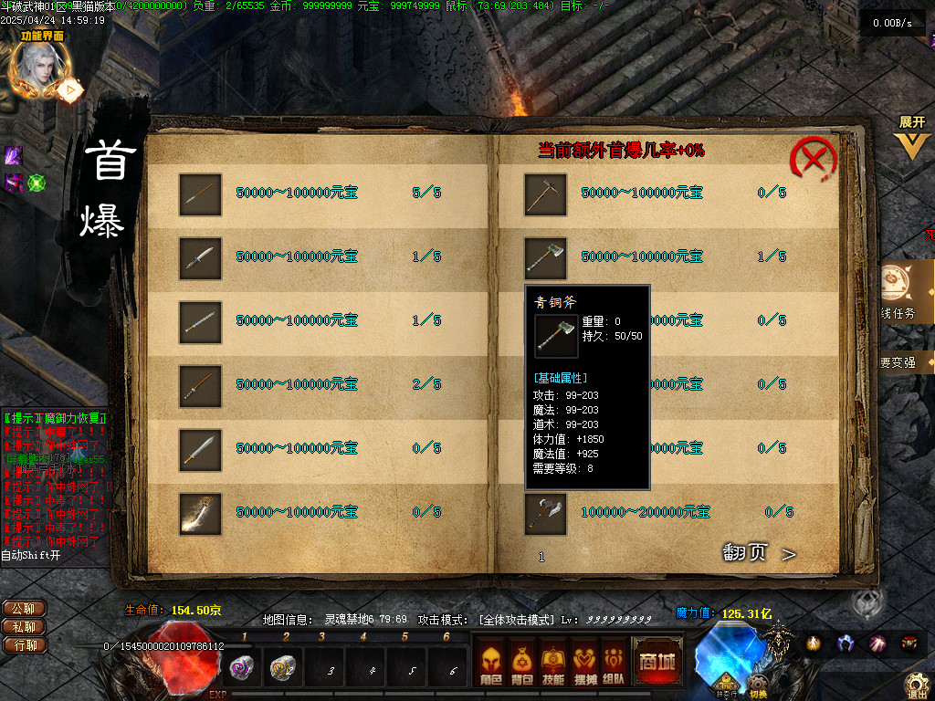 Images56.BMP
