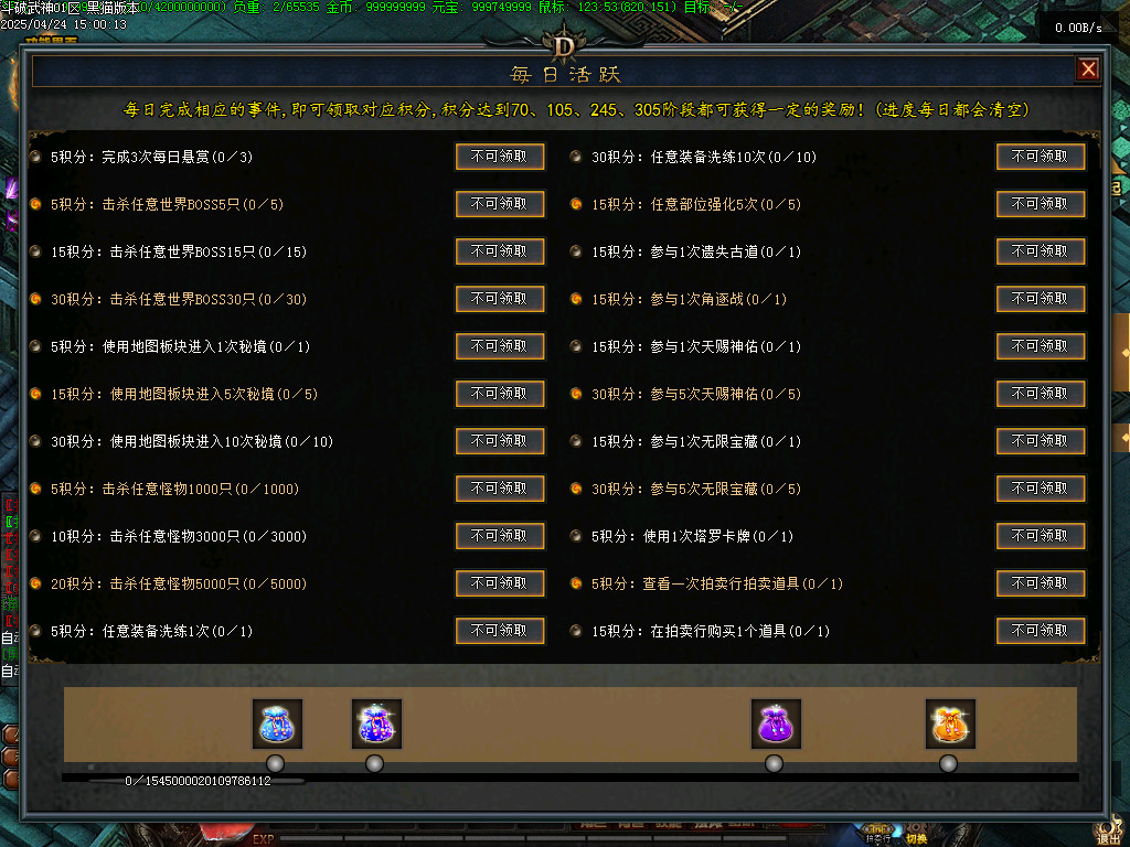 Images62.BMP