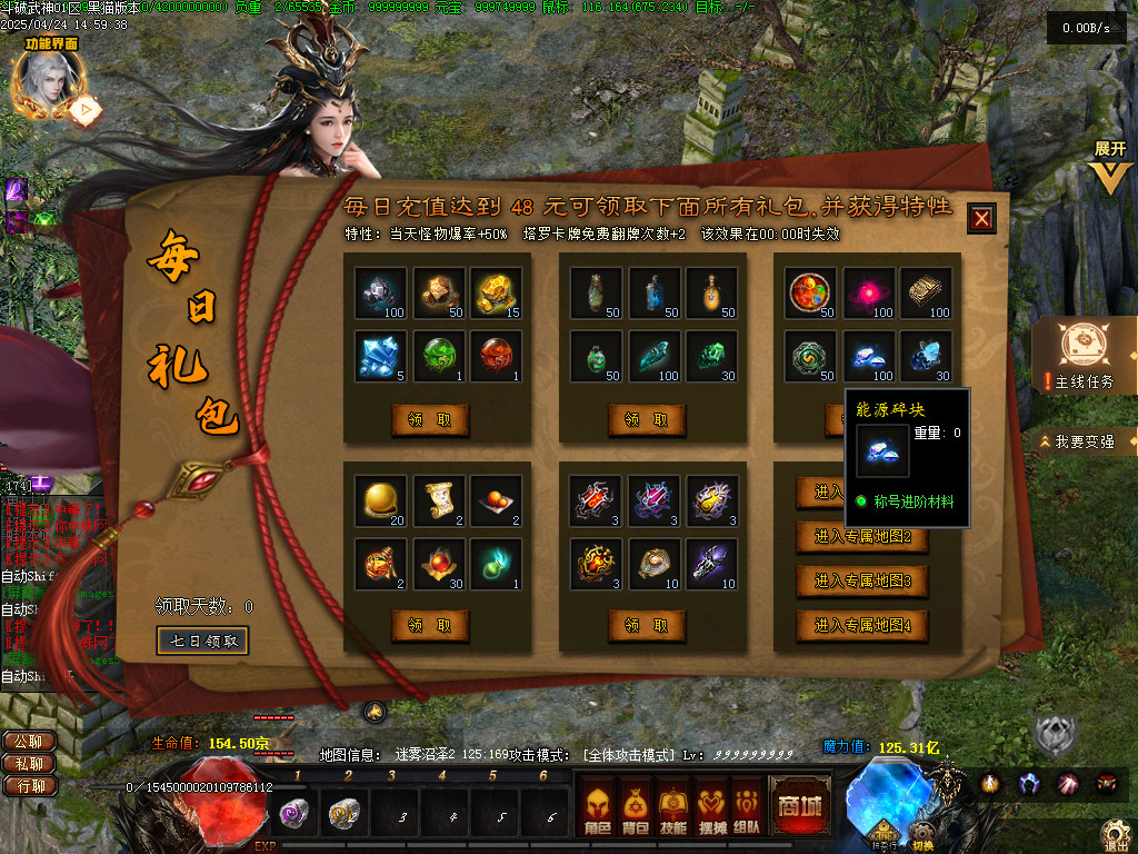 Images58.BMP