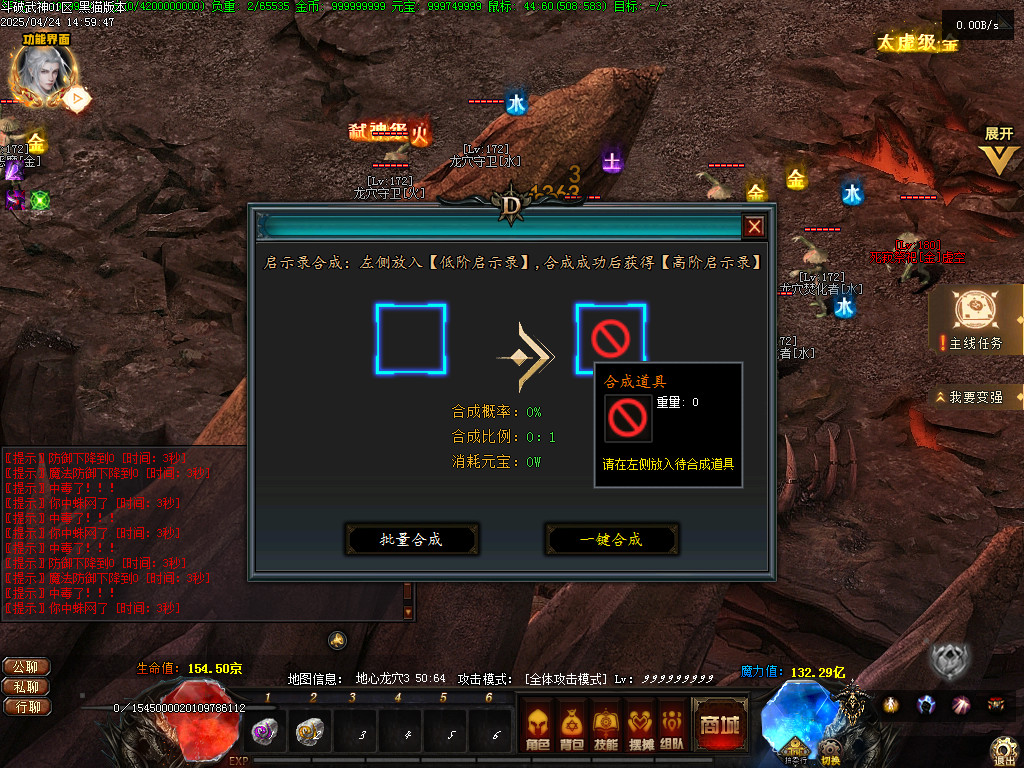 Images59.BMP