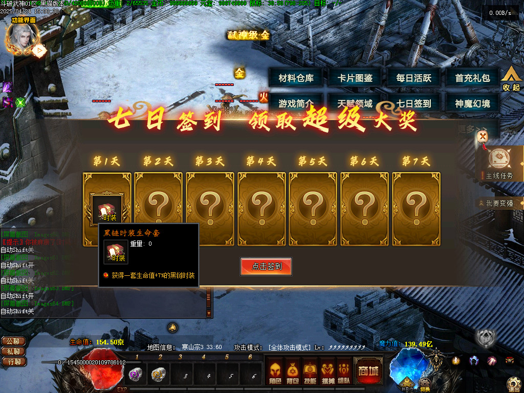 Images65.BMP