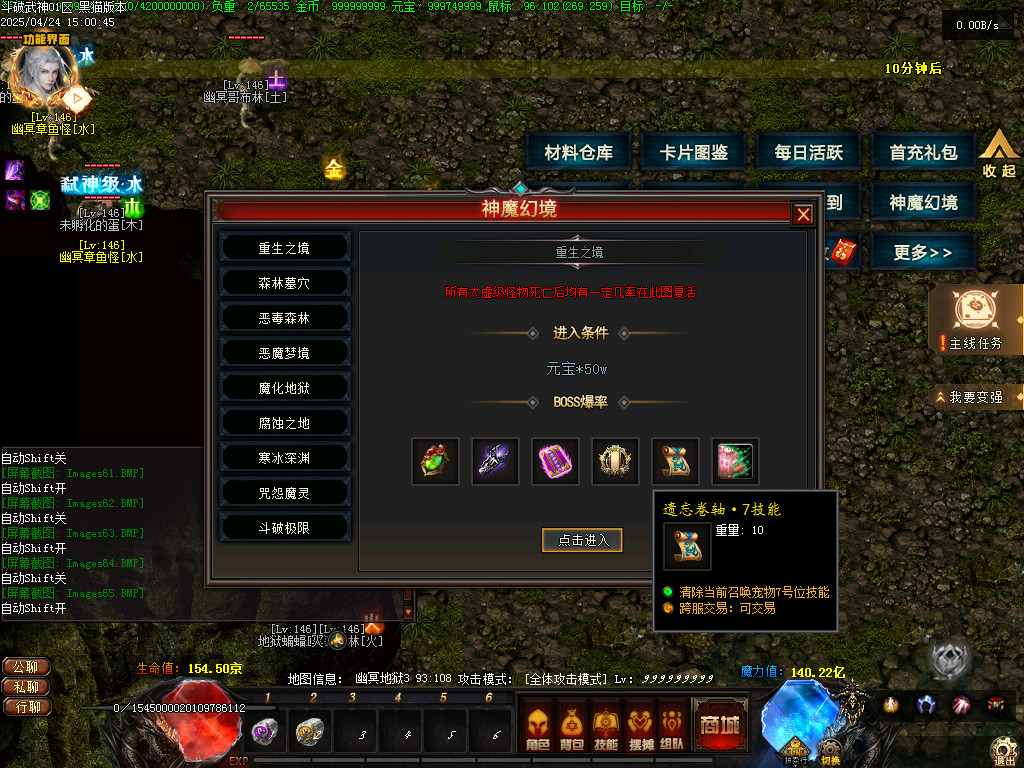 Images66.BMP