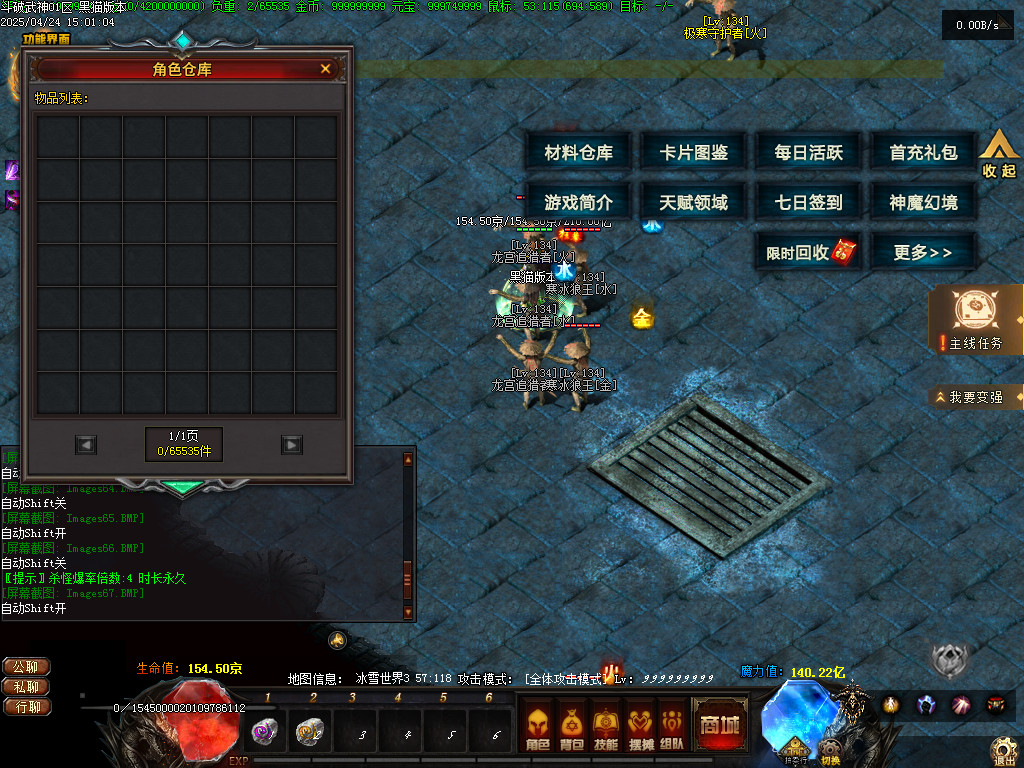 Images68.BMP