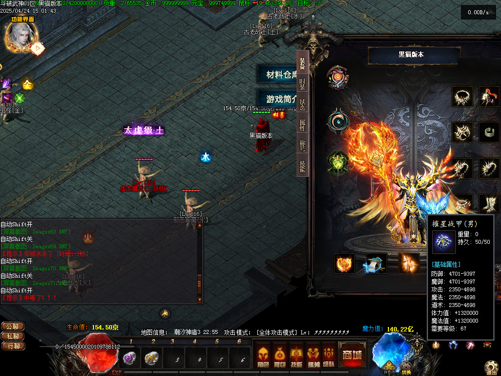 Images72.BMP