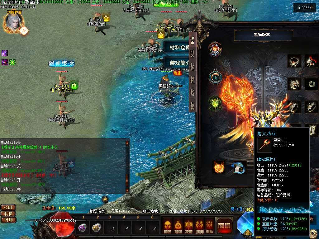 Images71.BMP