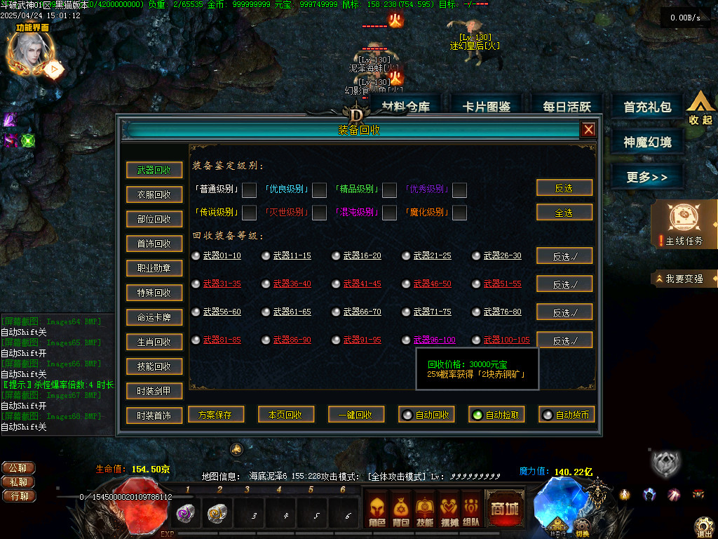 Images69.BMP
