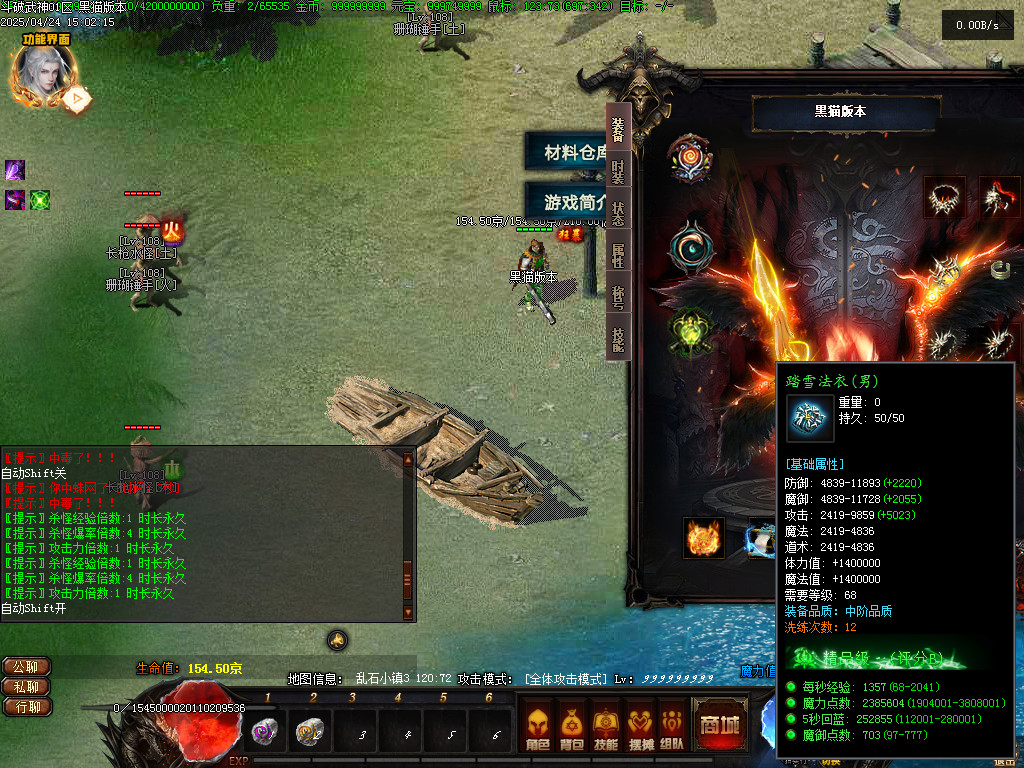 Images73.BMP