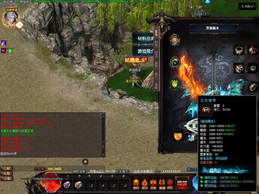 Images80.BMP