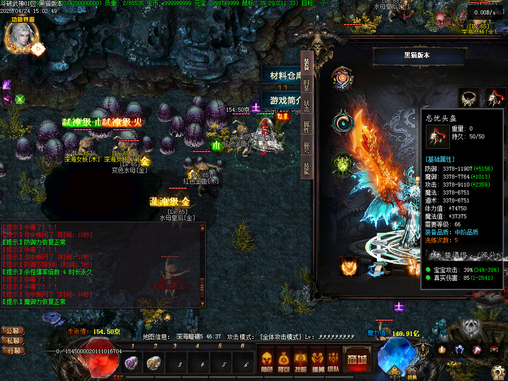 Images78.BMP