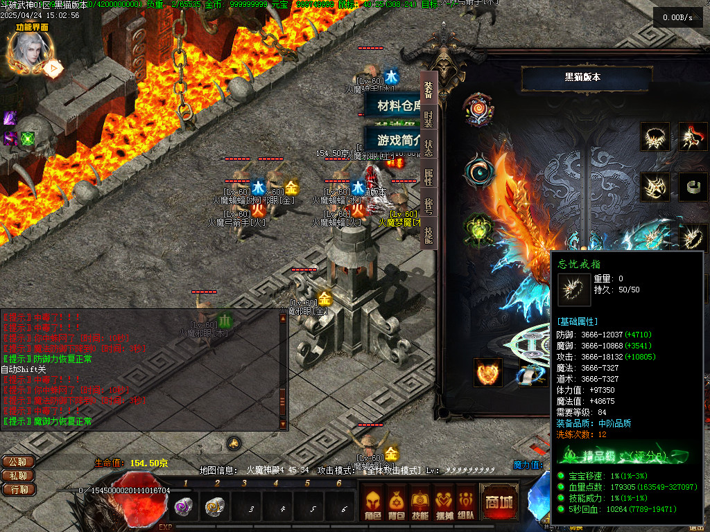 Images79.BMP