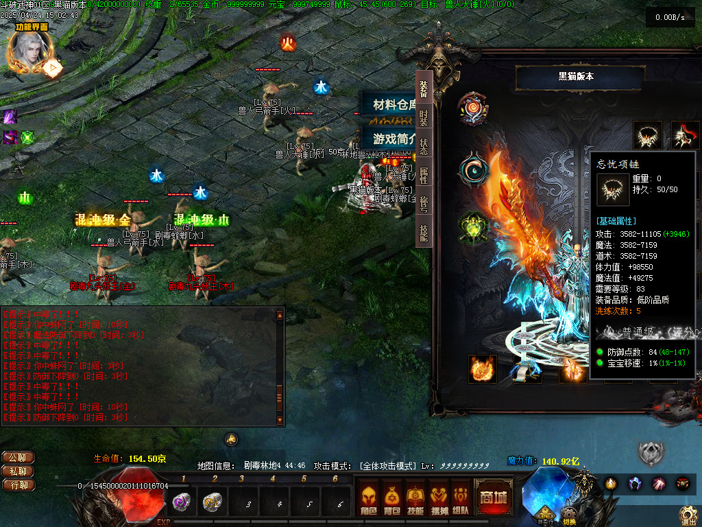 Images77.BMP
