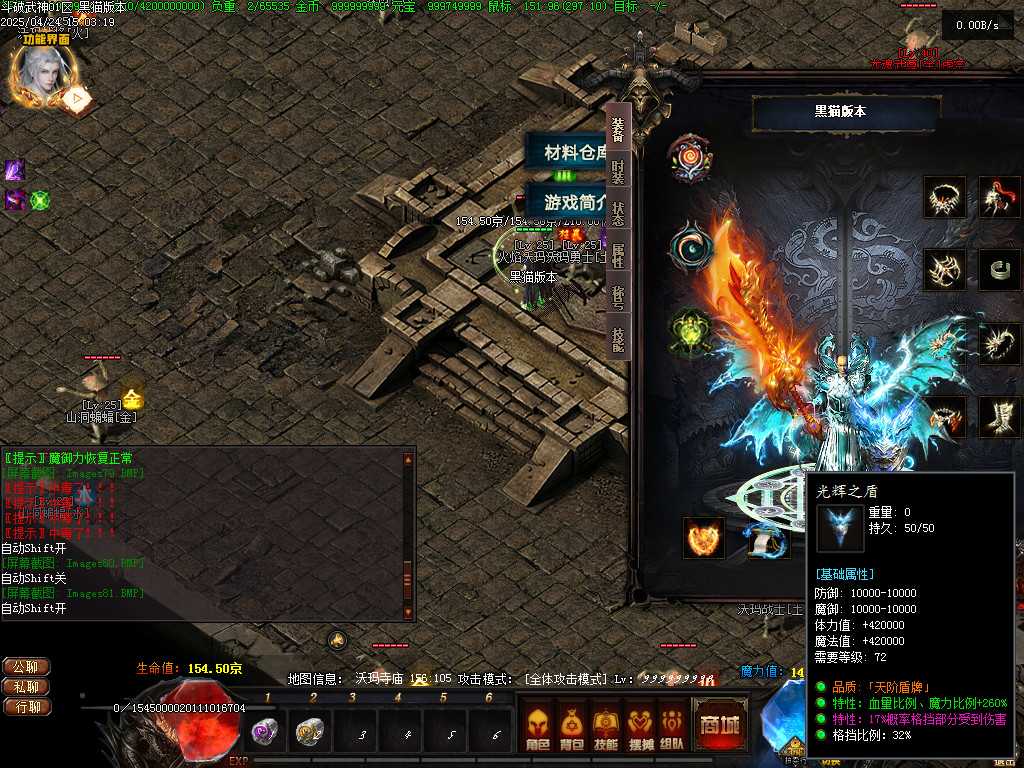 Images82.BMP