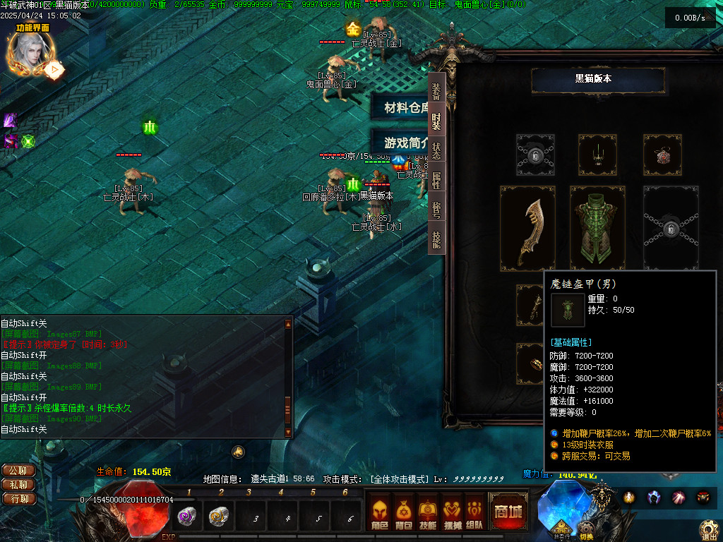 Images91.BMP