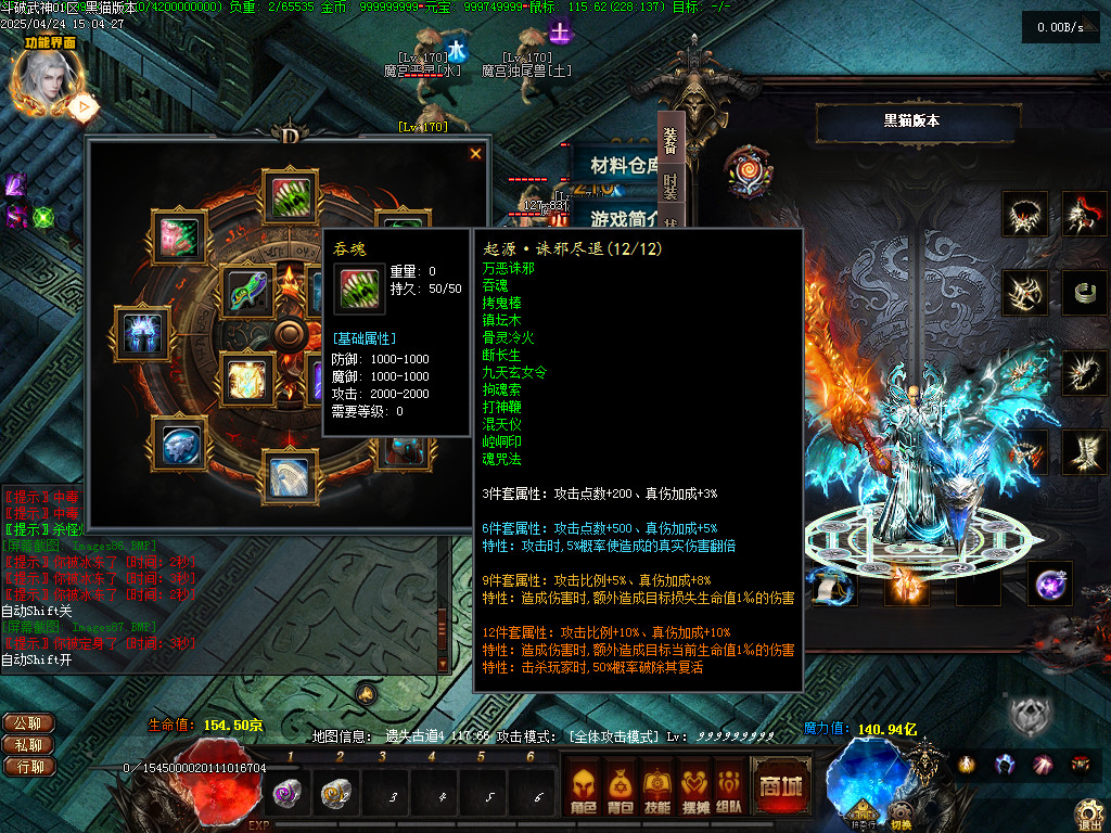 Images88.BMP