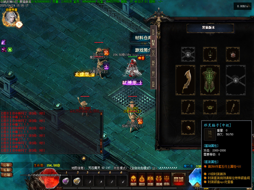 Images93.BMP