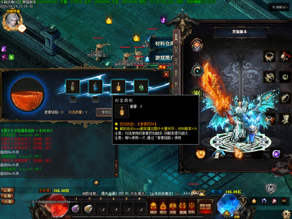 Images89.BMP