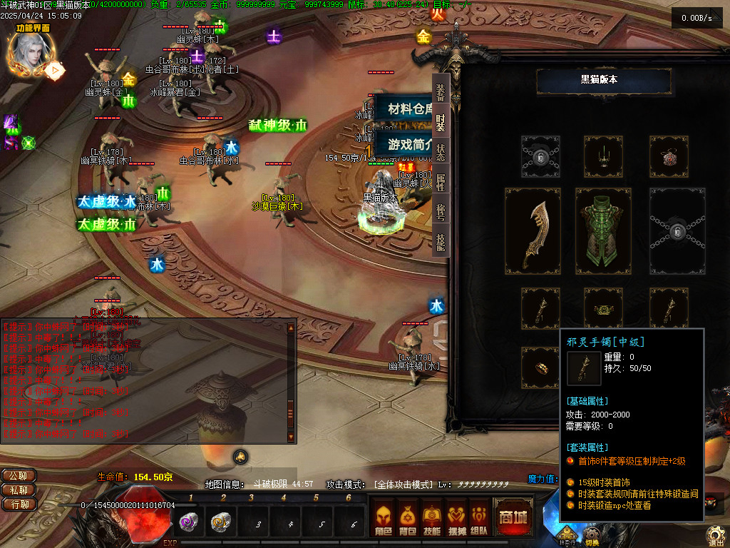 Images92.BMP