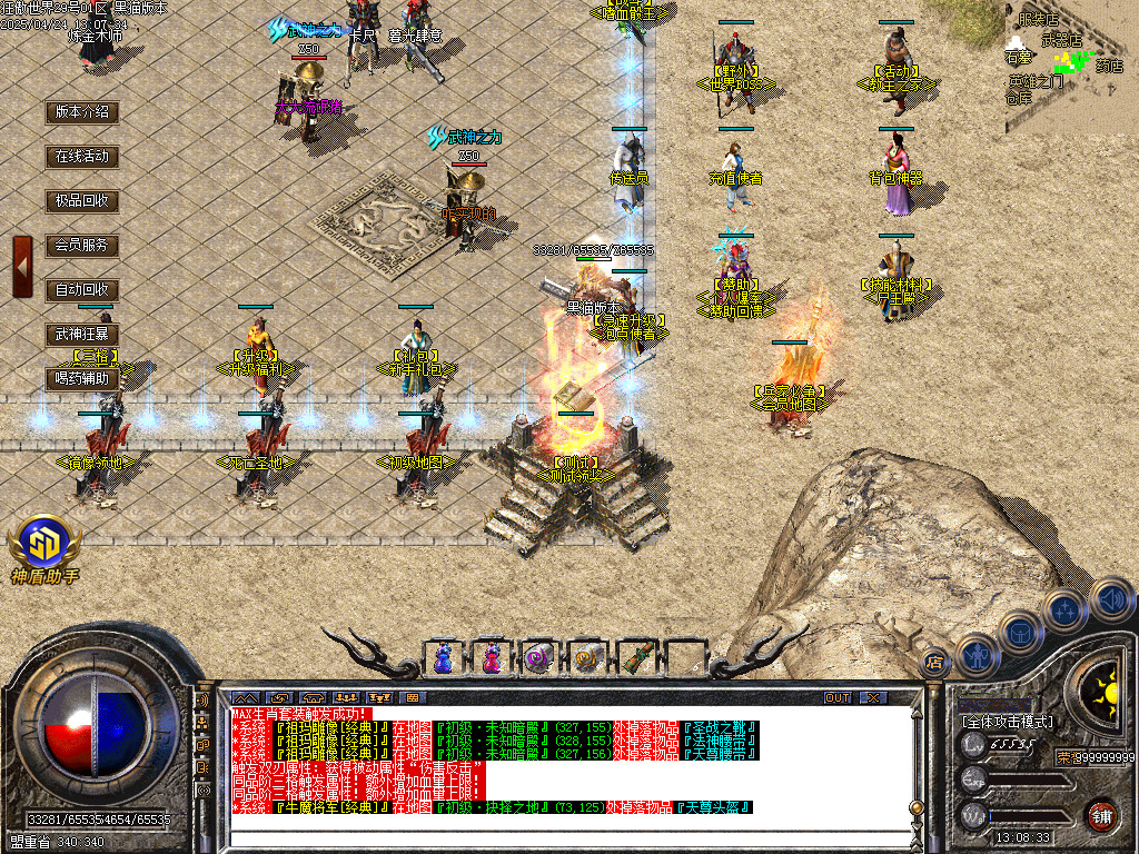 Images03.BMP