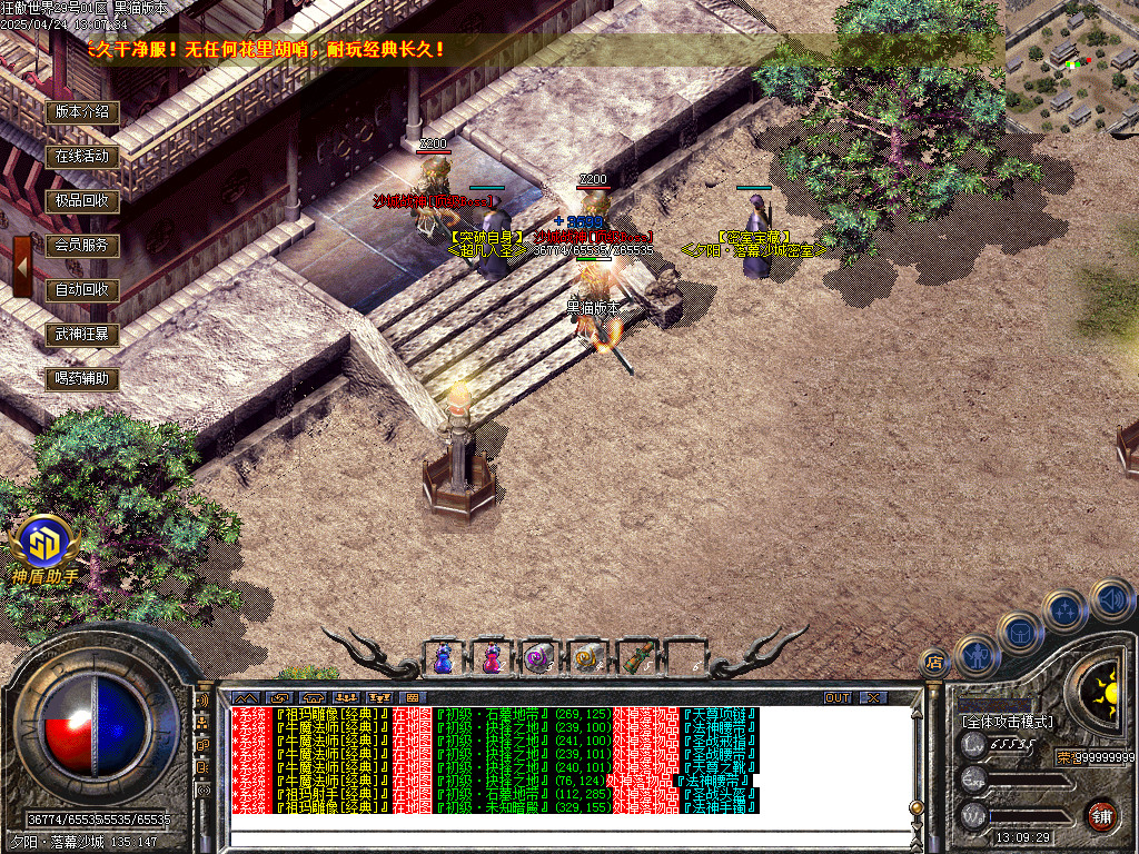 Images12.BMP