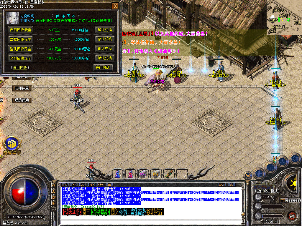 Images21.BMP