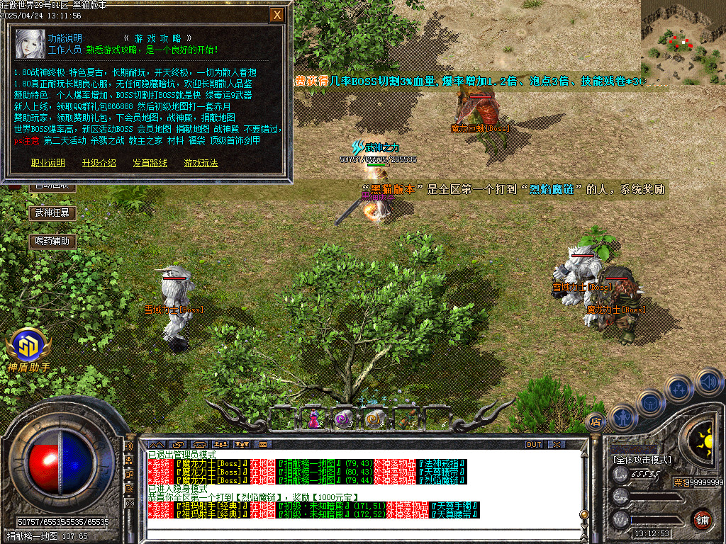 Images39.BMP