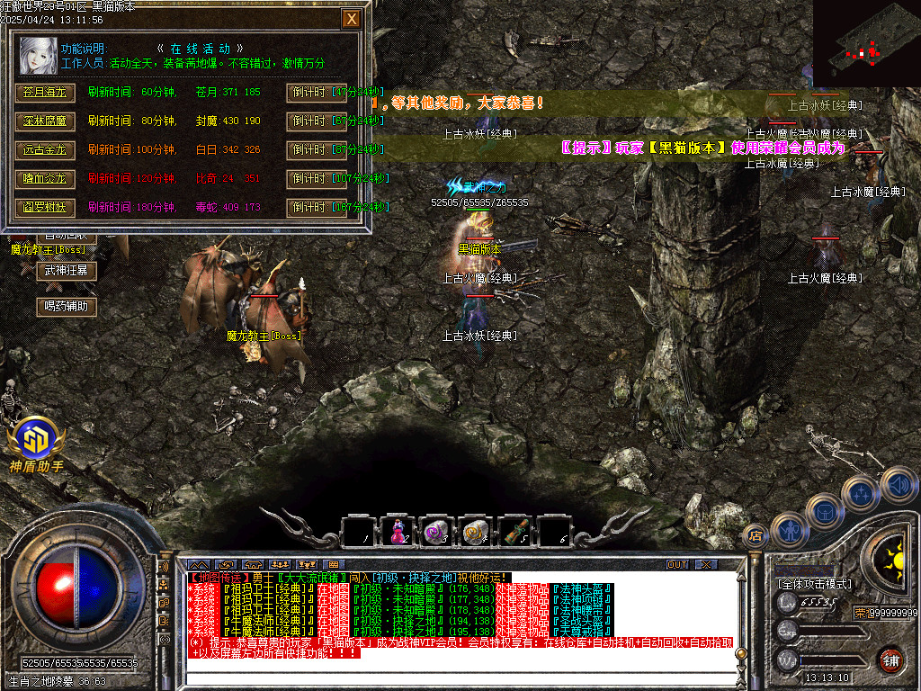 Images40.BMP