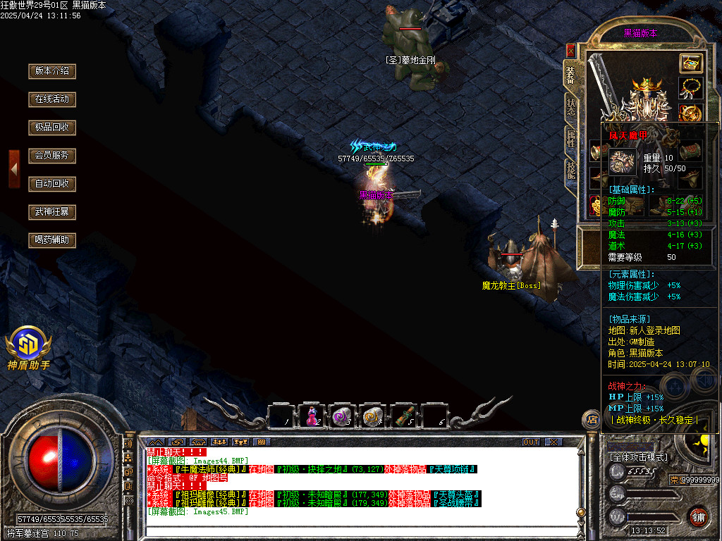 Images46.BMP