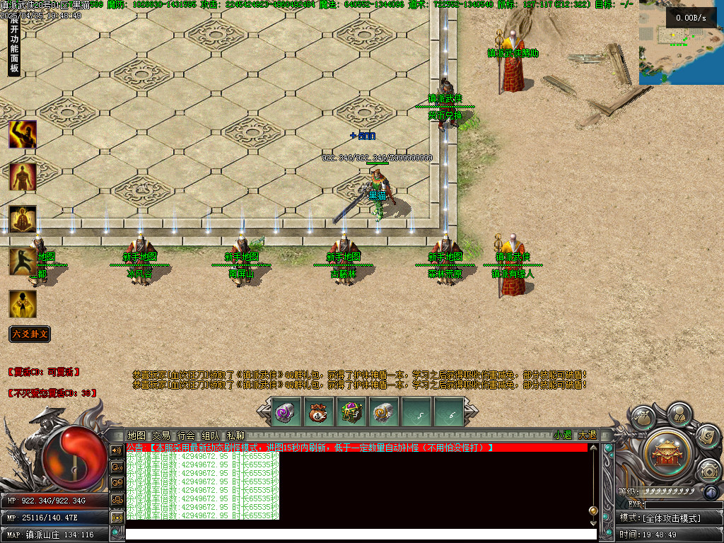 Images03.BMP