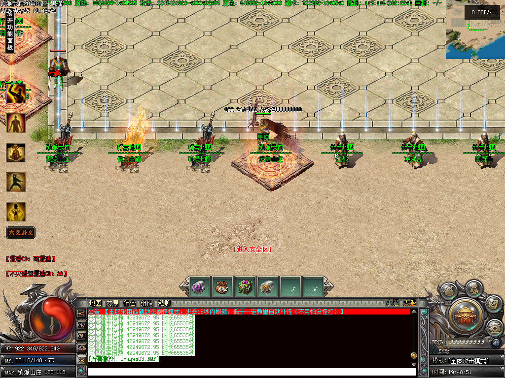 Images04.BMP