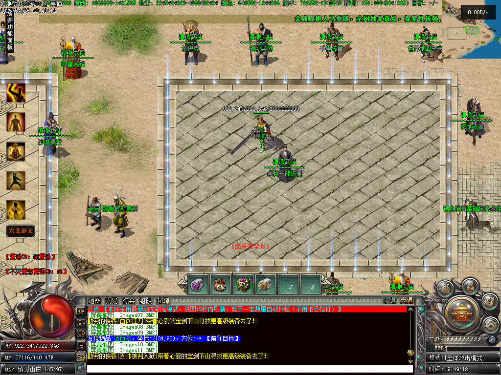 Images12.BMP