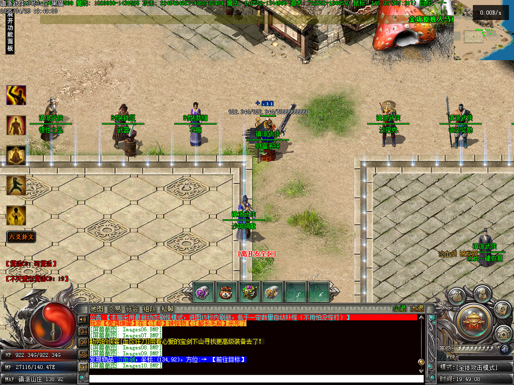 Images11.BMP