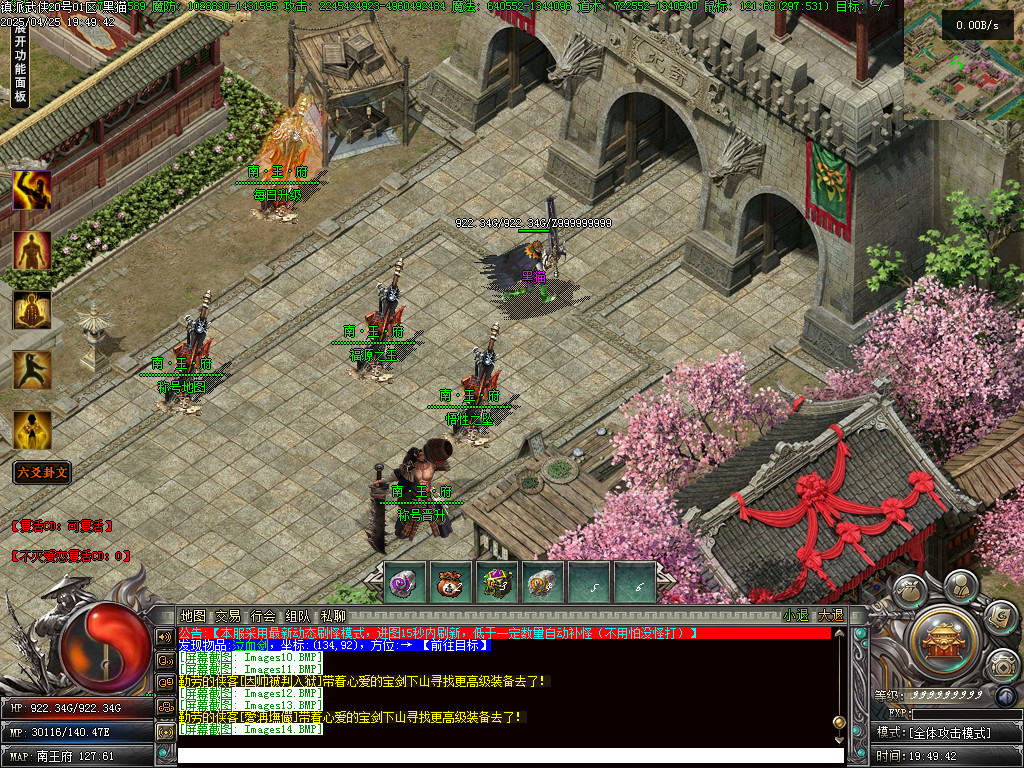 Images15.BMP