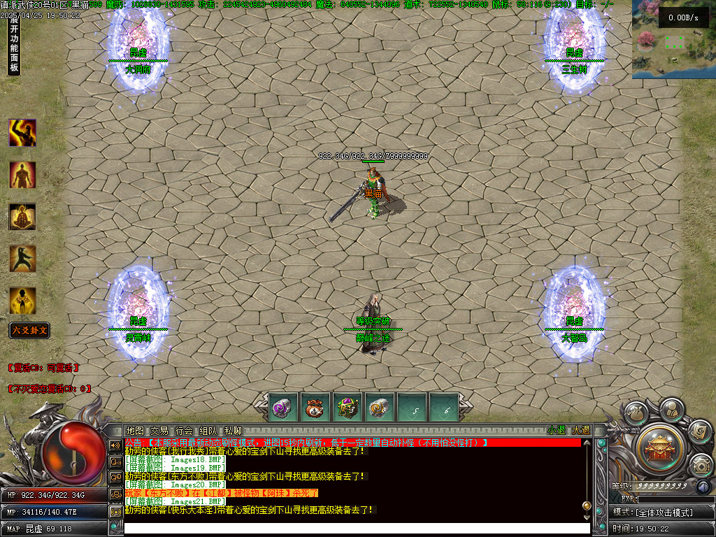 Images22.BMP