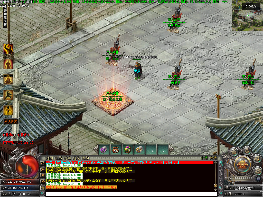 Images21.BMP