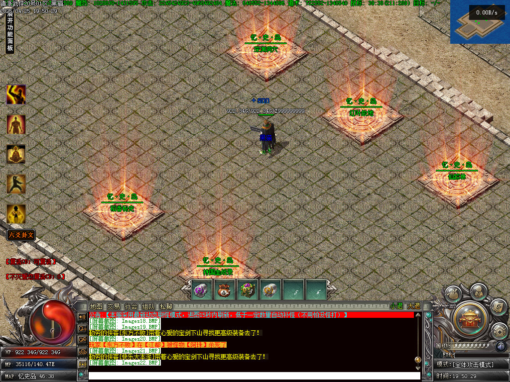 Images23.BMP