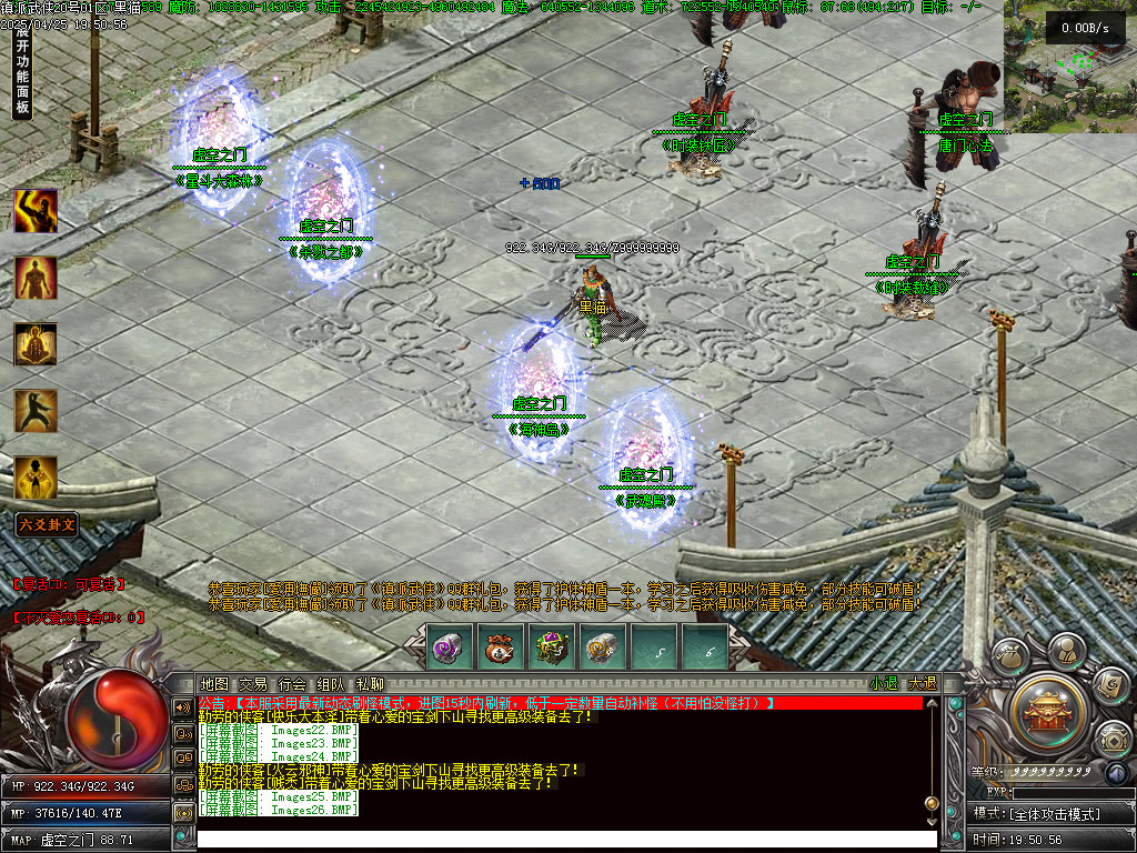Images27.BMP