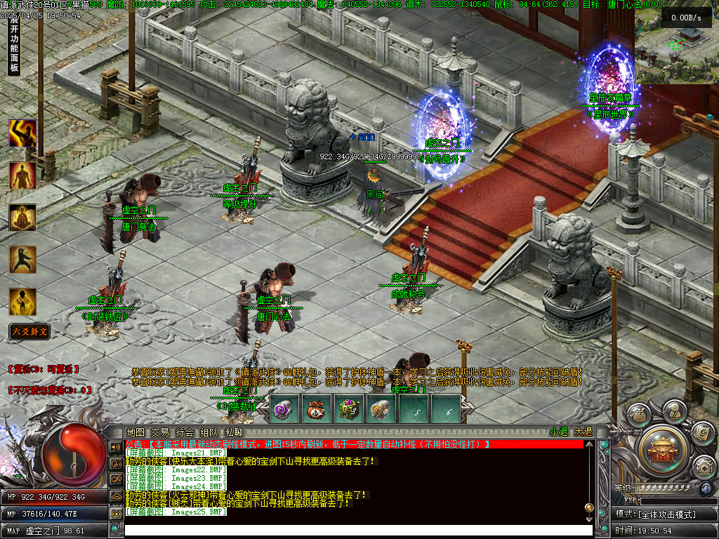 Images26.BMP