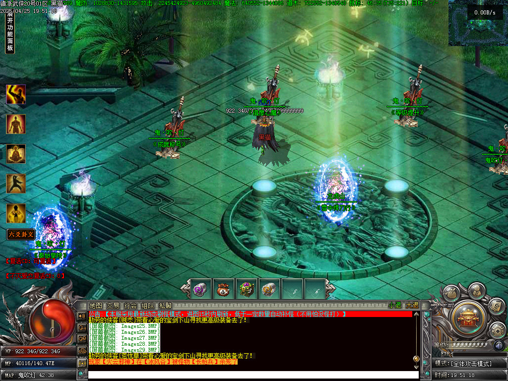 Images30.BMP
