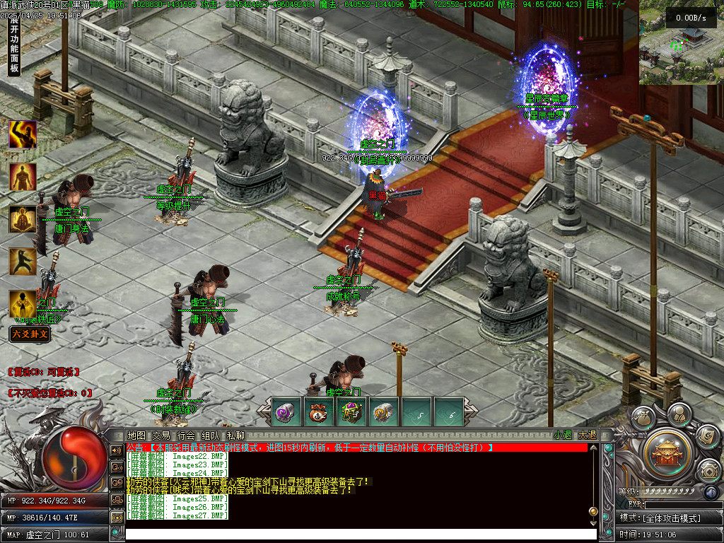 Images28.BMP