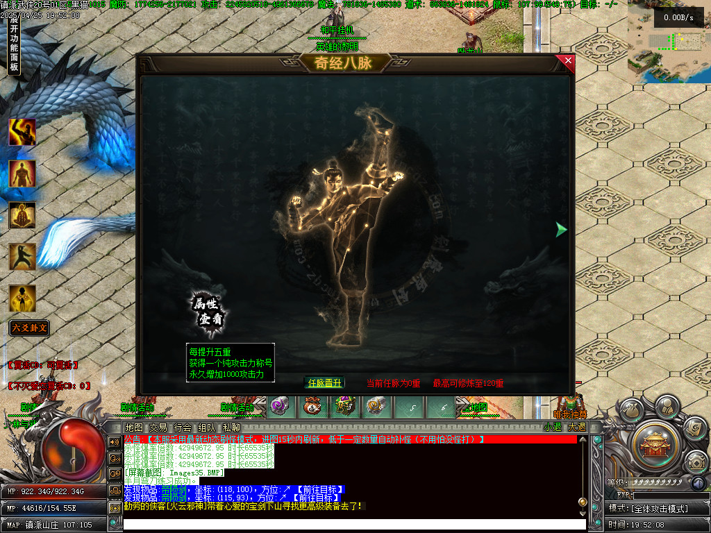 Images36.BMP