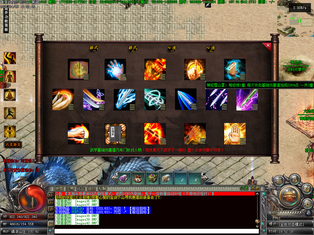 Images41.BMP