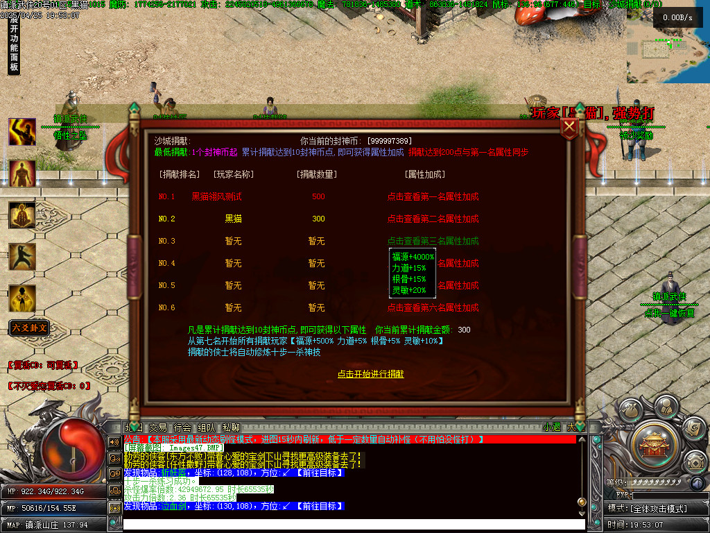 Images48.BMP